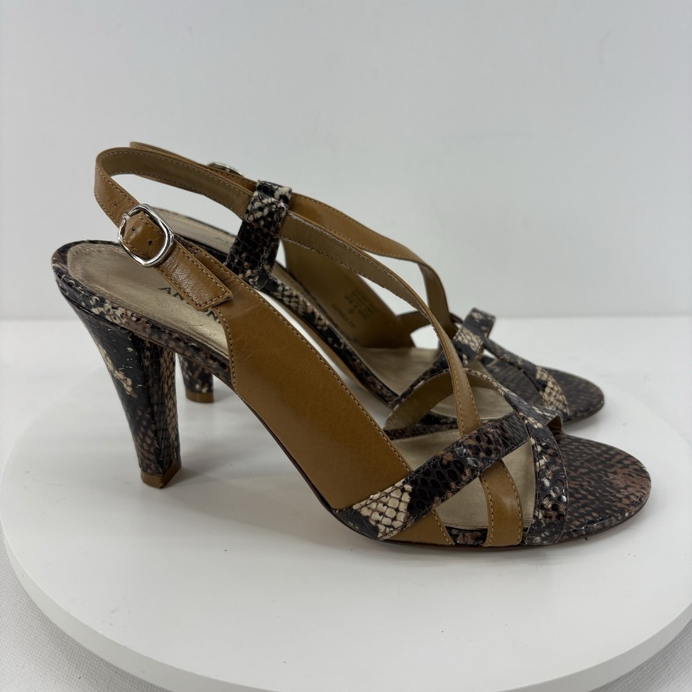 Antonio Melani Catwalk Animal Print Slingback Heels Women'sโ Size 8M Tan Gold